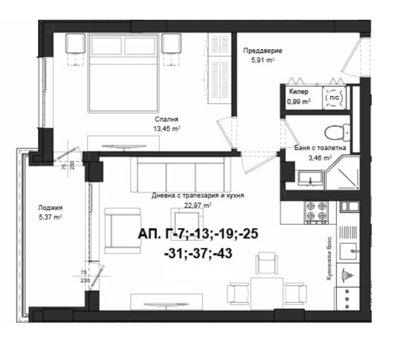 Продава 2-СТАЕН, гр. Пловдив, Гагарин, снимка 2 - Aпартаменти - 49220384