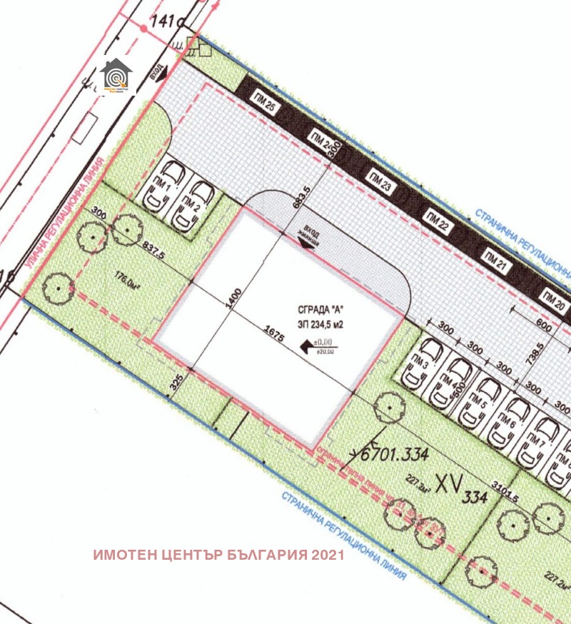 Продава  3-стаен град София , с. Панчарево , 289 кв.м | 87308978 - изображение [6]