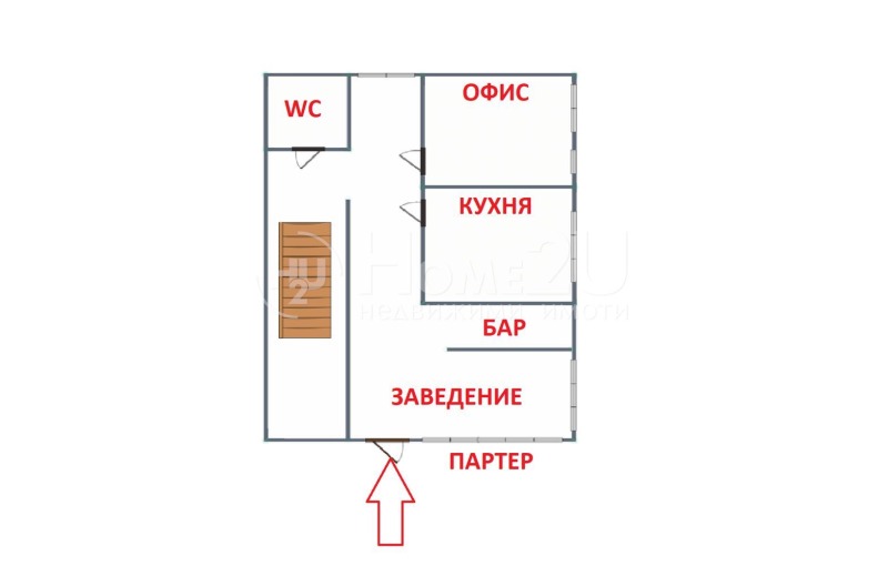 Na prodej  Bar; Kavárna Sofia , Lozenec , 300 m2 | 64724473 - obraz [17]