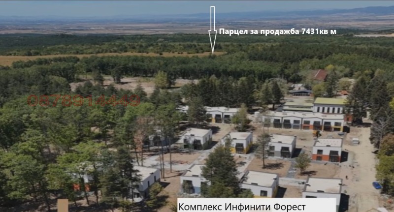 Продаја  Плот регион Софиа , Вакарел , 7431 м2 | 71149337