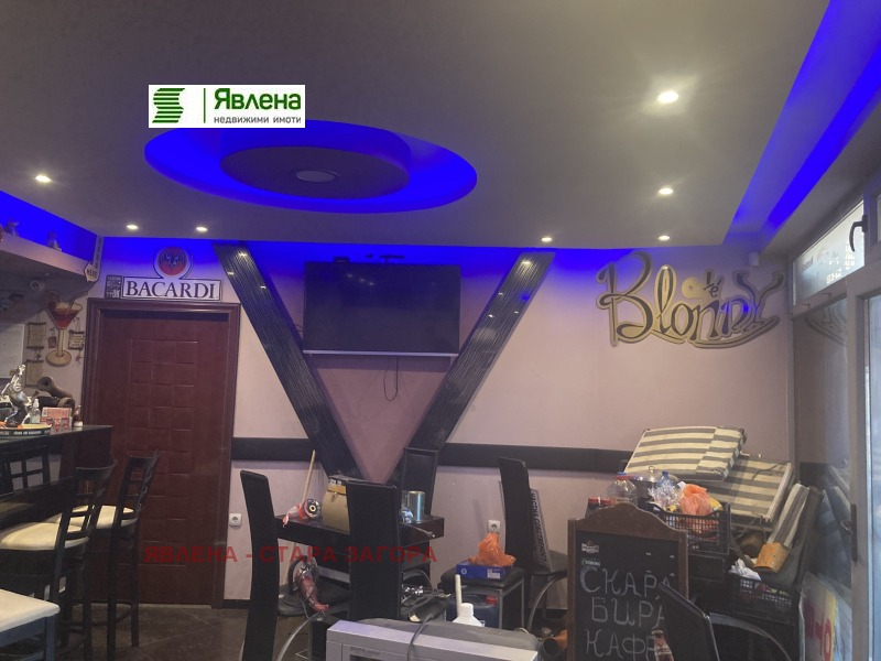 Продава БИЗНЕС ИМОТ, гр. Стара Загора, Кольо Ганчев, снимка 5 - Други - 52547780