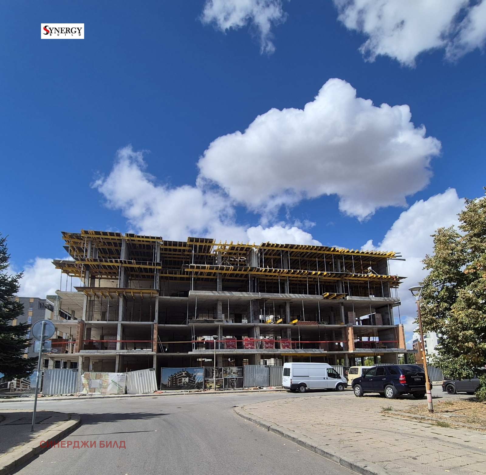 Продава 3-СТАЕН, гр. София, Връбница 1