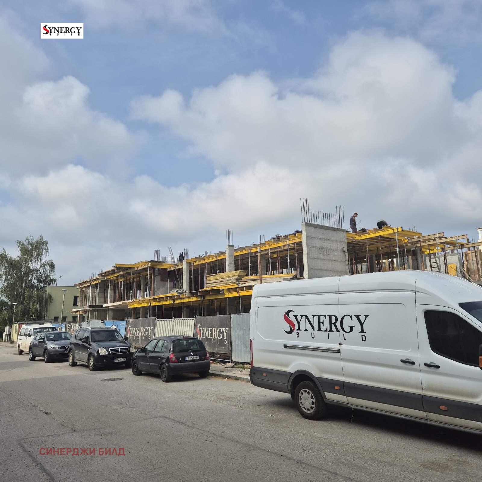 Продава 3-СТАЕН, гр. София, Връбница 1, снимка 16 - Апартаменти - 54977851