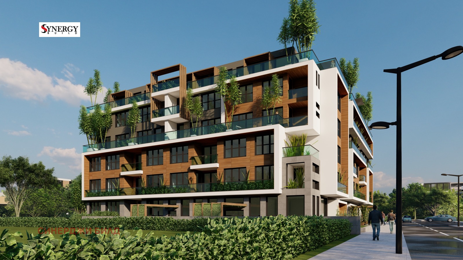 Продава 3-СТАЕН, гр. София, Връбница 1, снимка 2 - Апартаменти - 53522356