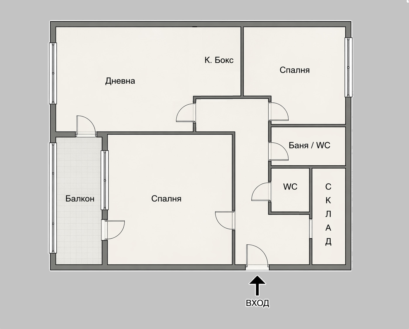 Продава 3-СТАЕН, гр. Велико Търново, Зона Б, снимка 9 - Апартаменти - 54298717