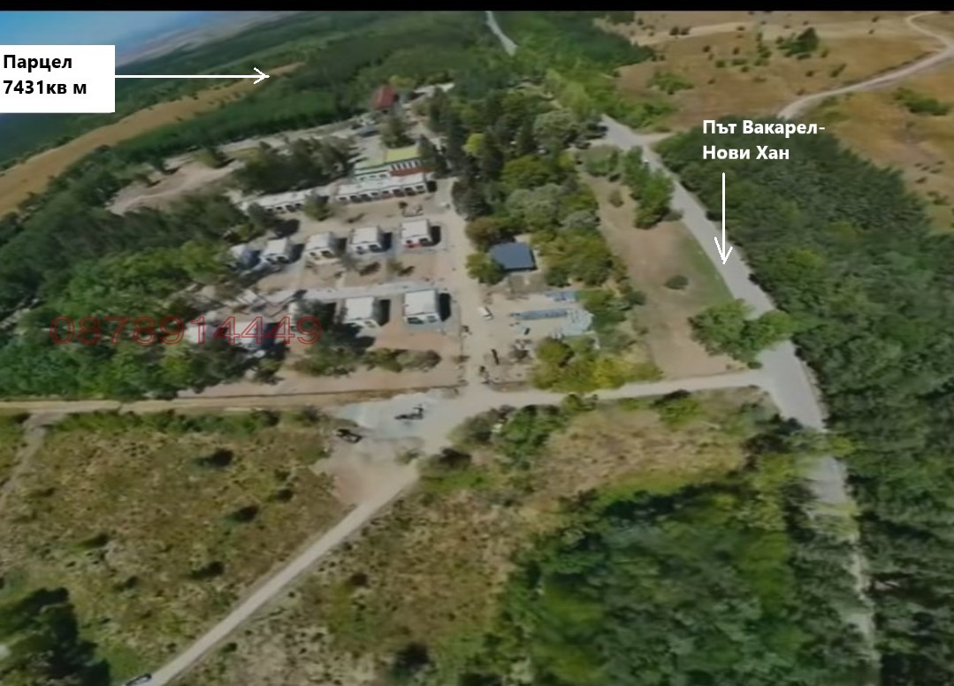 Продава ПАРЦЕЛ, с. Вакарел, област София област, снимка 2 - Парцели - 53895801