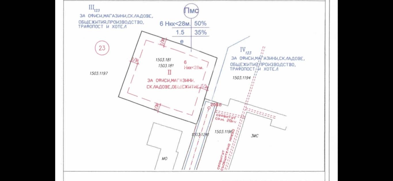 Продава ПАРЦЕЛ, гр. София, Летище София, снимка 2 - Парцели - 42311013