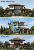 Продава ПАРЦЕЛ, с. Марково, област Пловдив, снимка 5