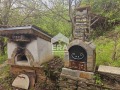 Продава КЪЩА, област Пазарджик, с. Калугерово • 44999 € • 22458730 — Holmes.bg
