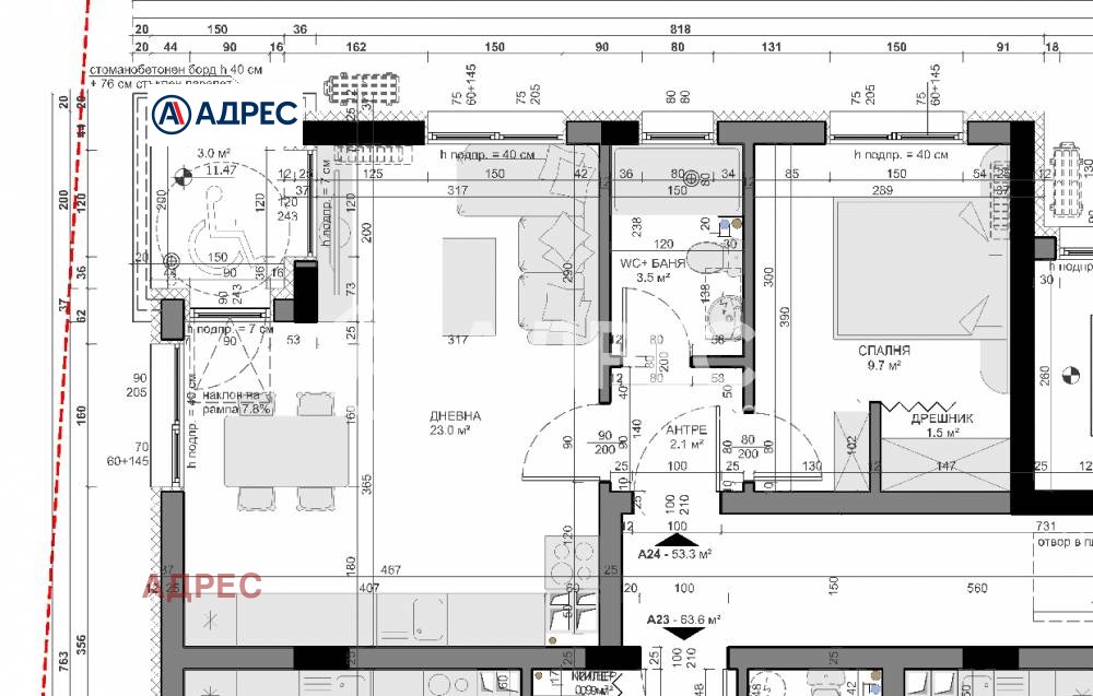 Продава 2-СТАЕН | Imot.bg — изображение 4
