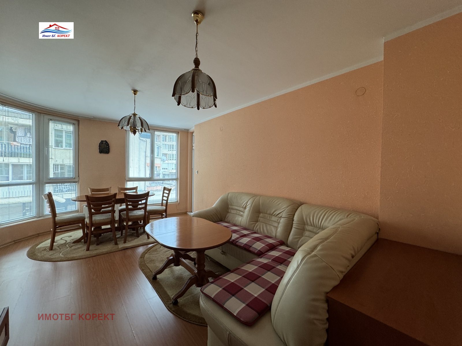 ������� 2-����� | Imot.bg � ����������� 2