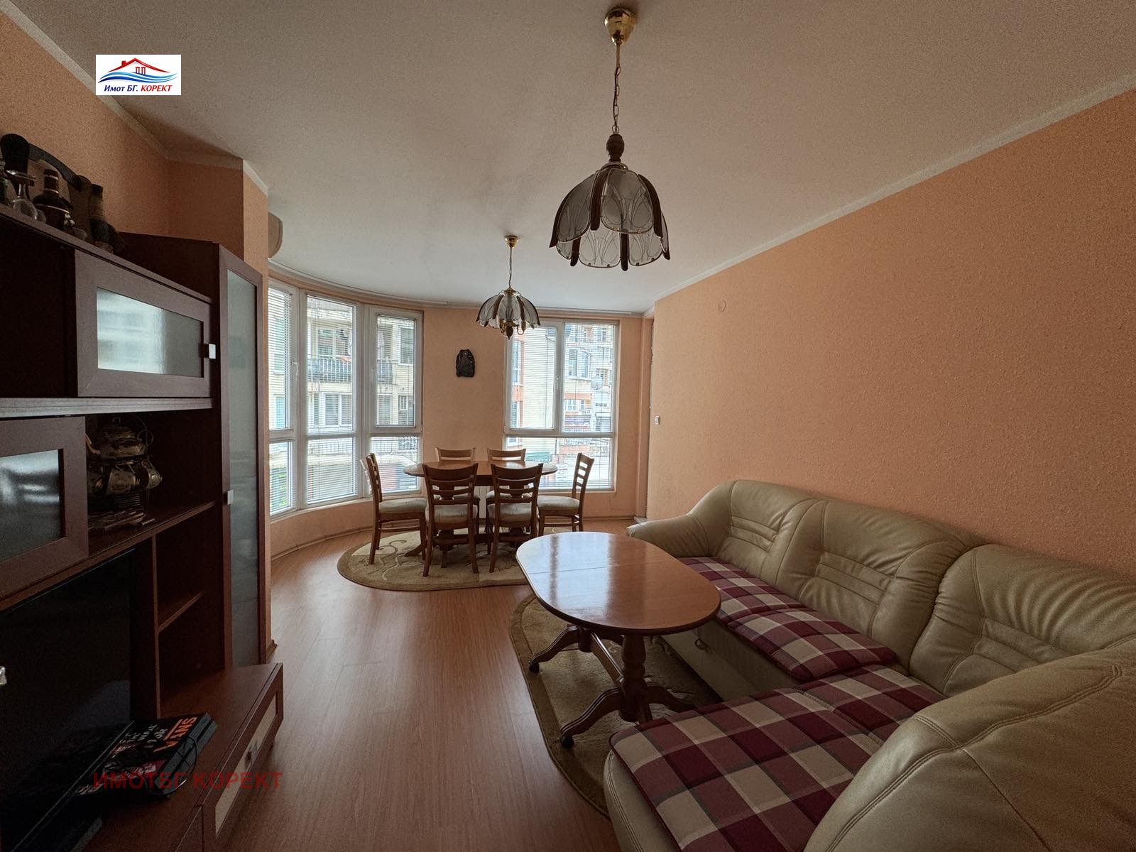 ������� 2-����� | Imot.bg � ����������� 1