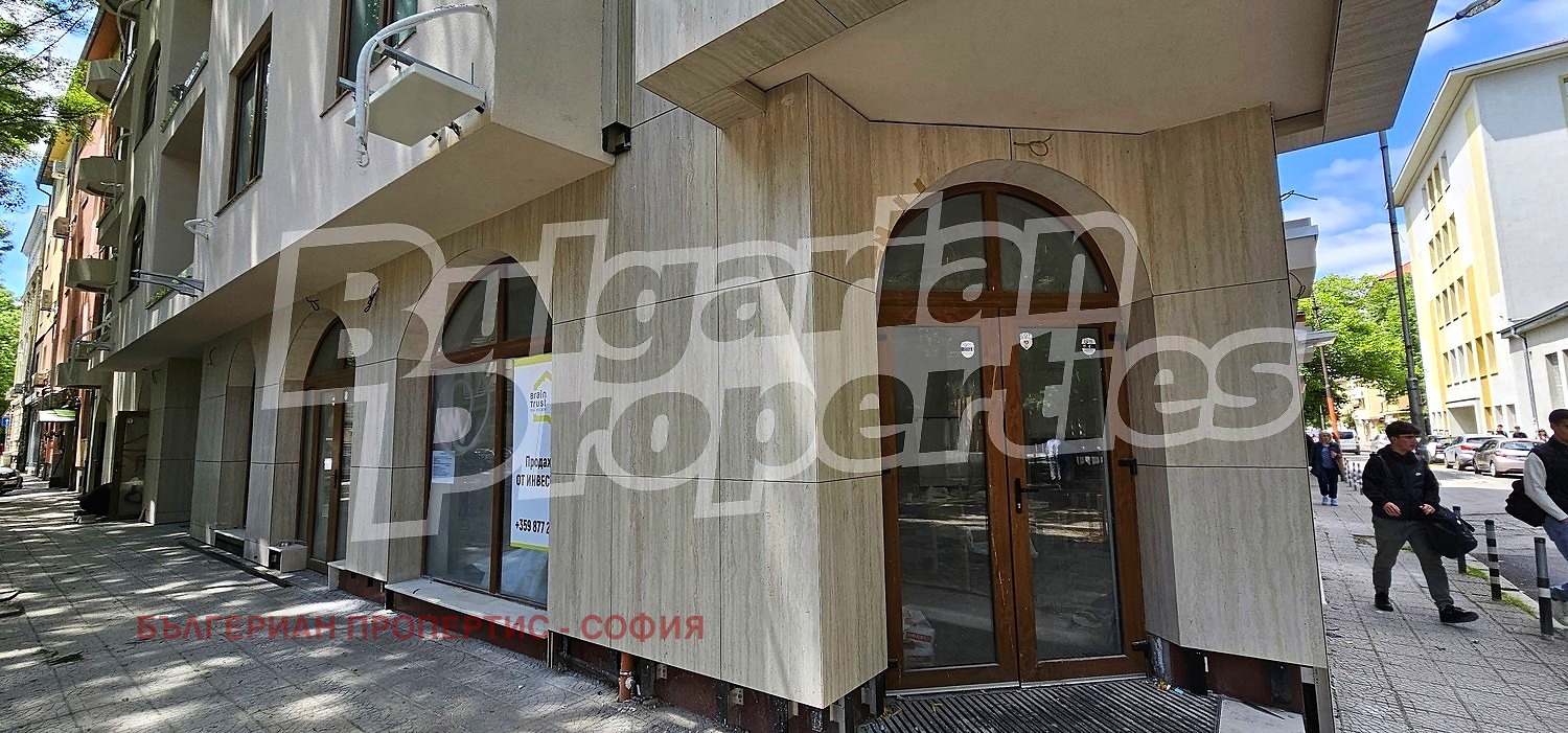 ������� 2-����� | Imot.bg � ����������� 8
