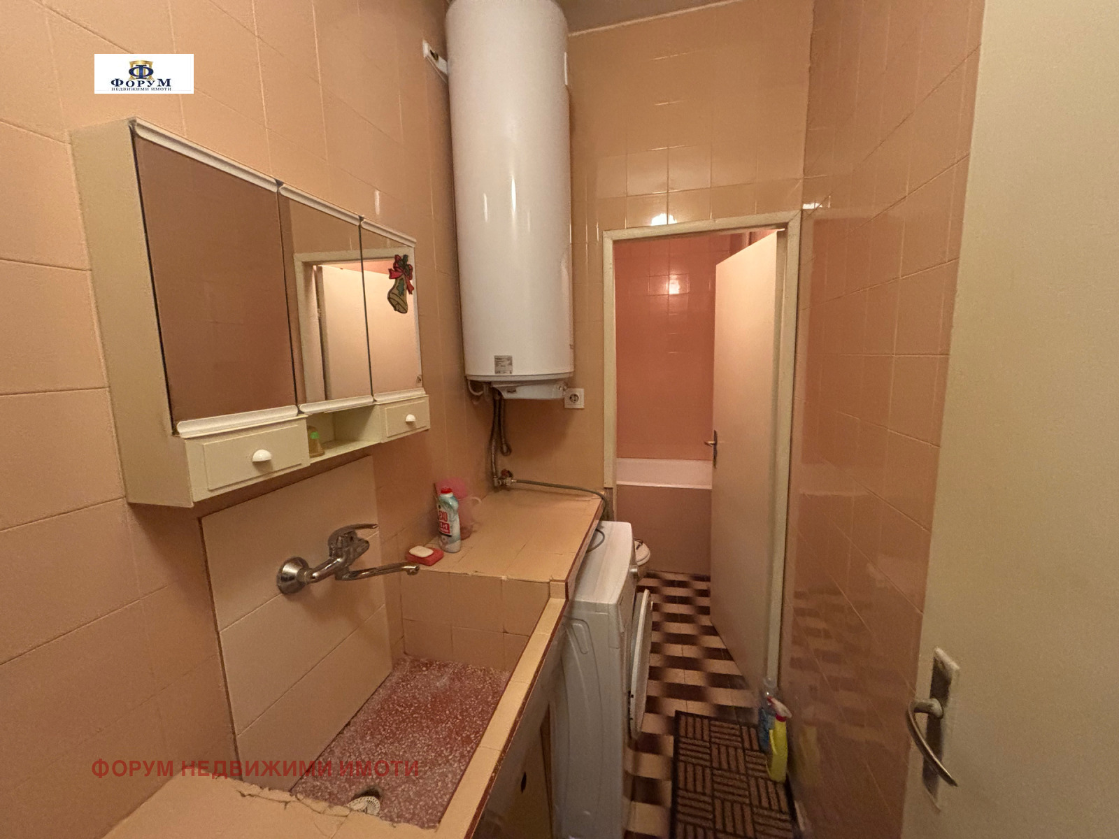 ������� 3-����� | Imot.bg � ����������� 9