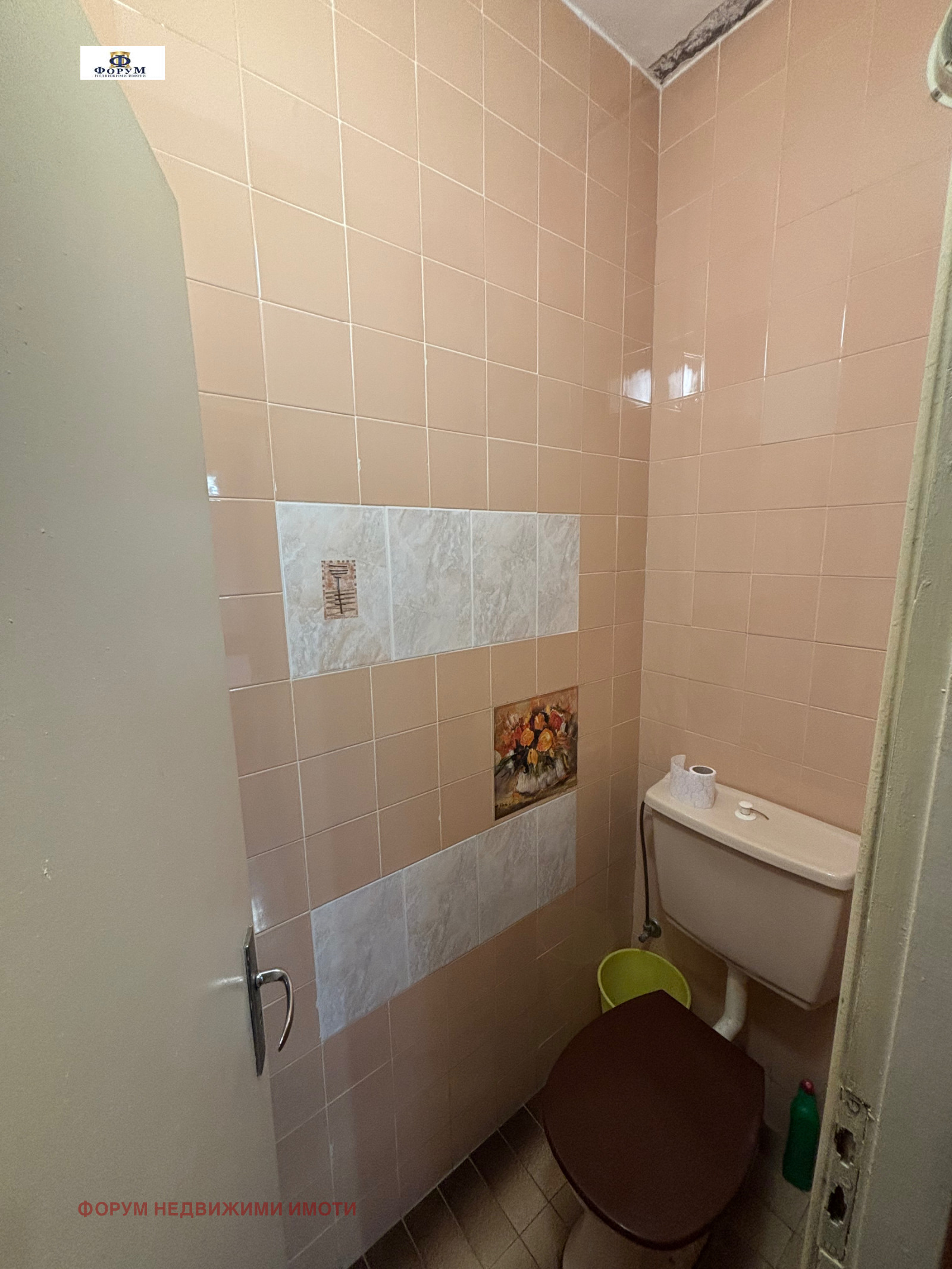 ������� 3-����� | Imot.bg � ����������� 7