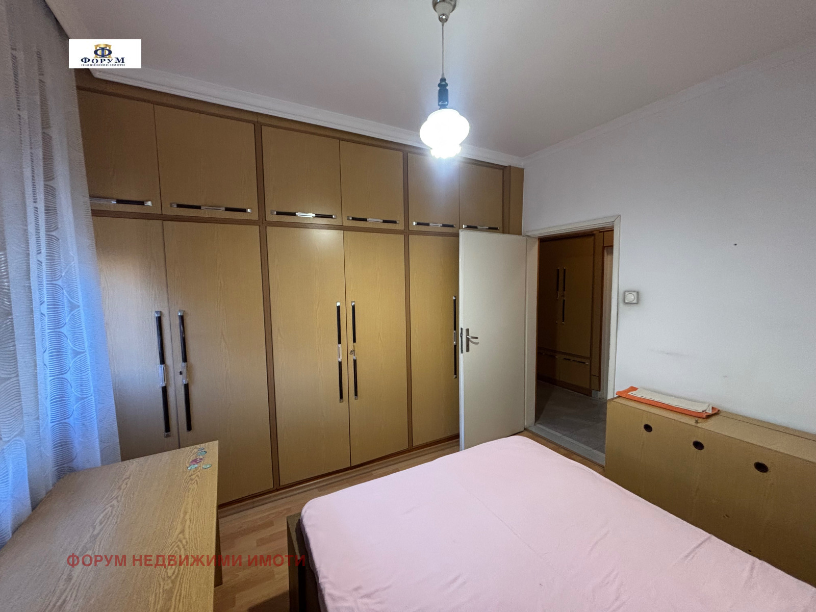 ������� 3-����� | Imot.bg � ����������� 6