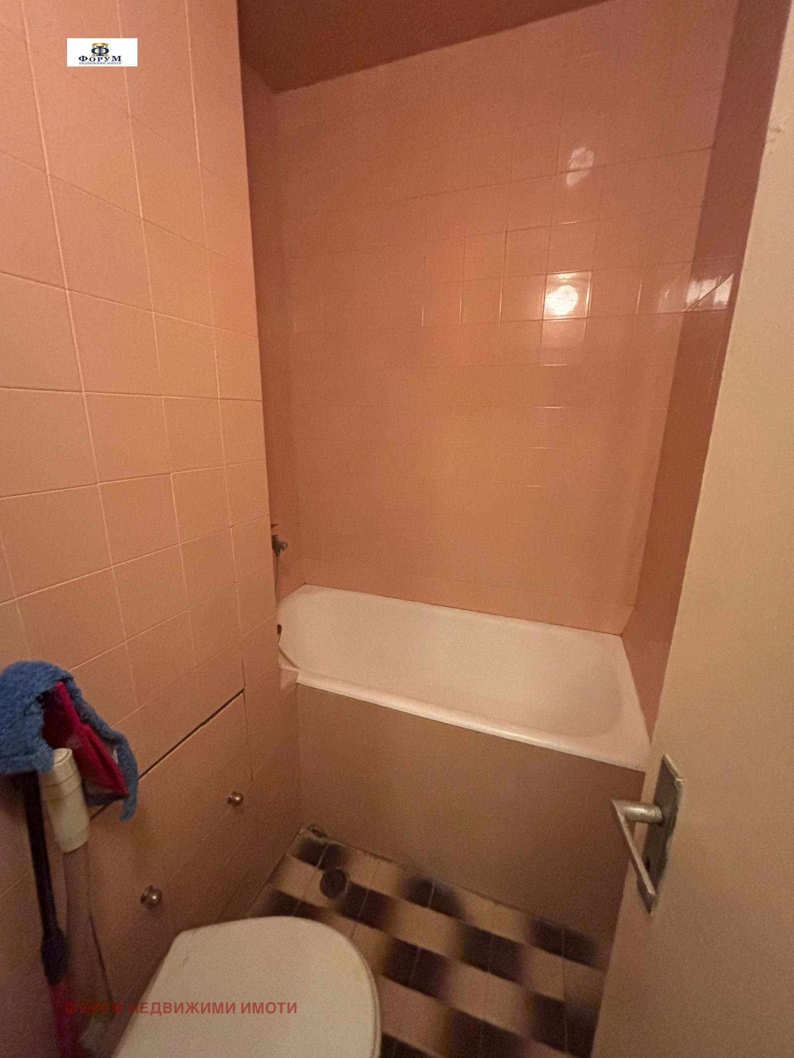 ������� 3-����� | Imot.bg � ����������� 8