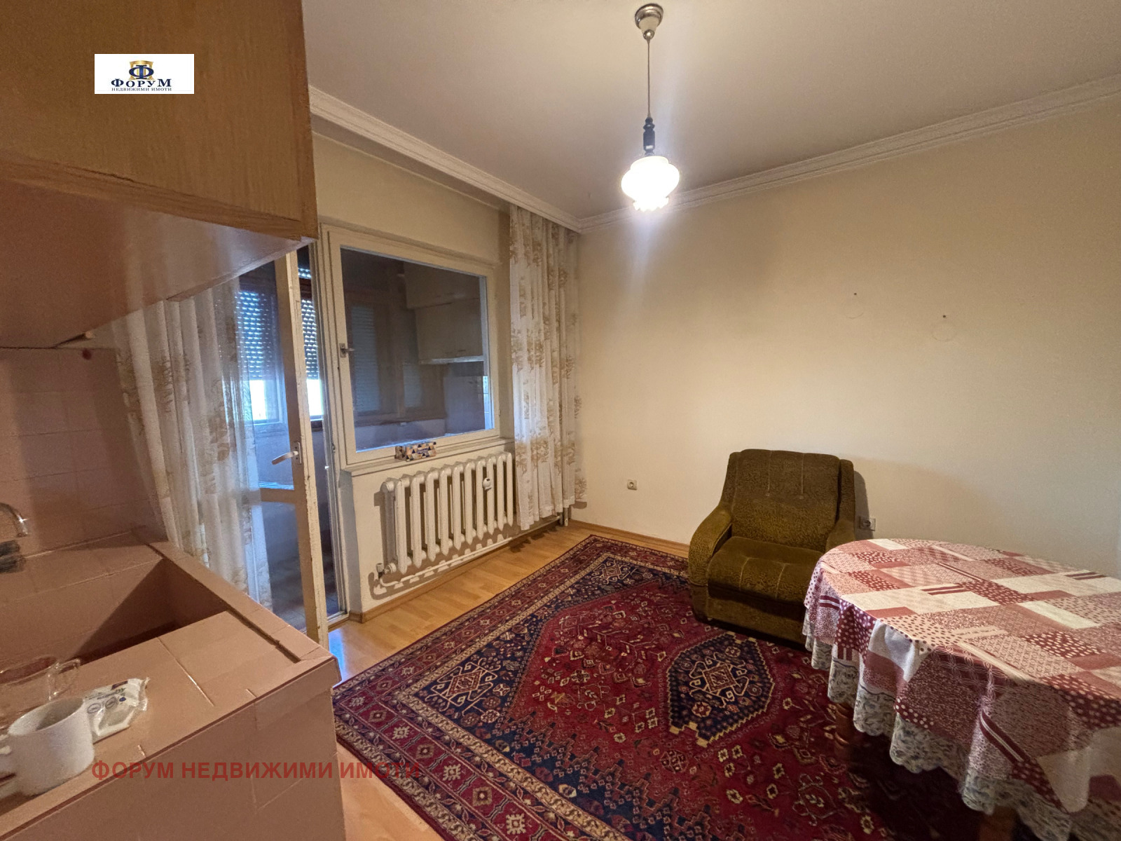 ������� 3-����� | Imot.bg � ����������� 3