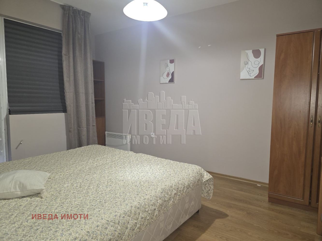 ������� 3-����� | Imot.bg � ����������� 3