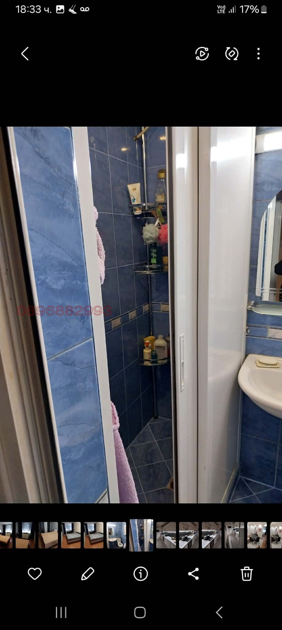 ������� 3-����� | Imot.bg � ����������� 5