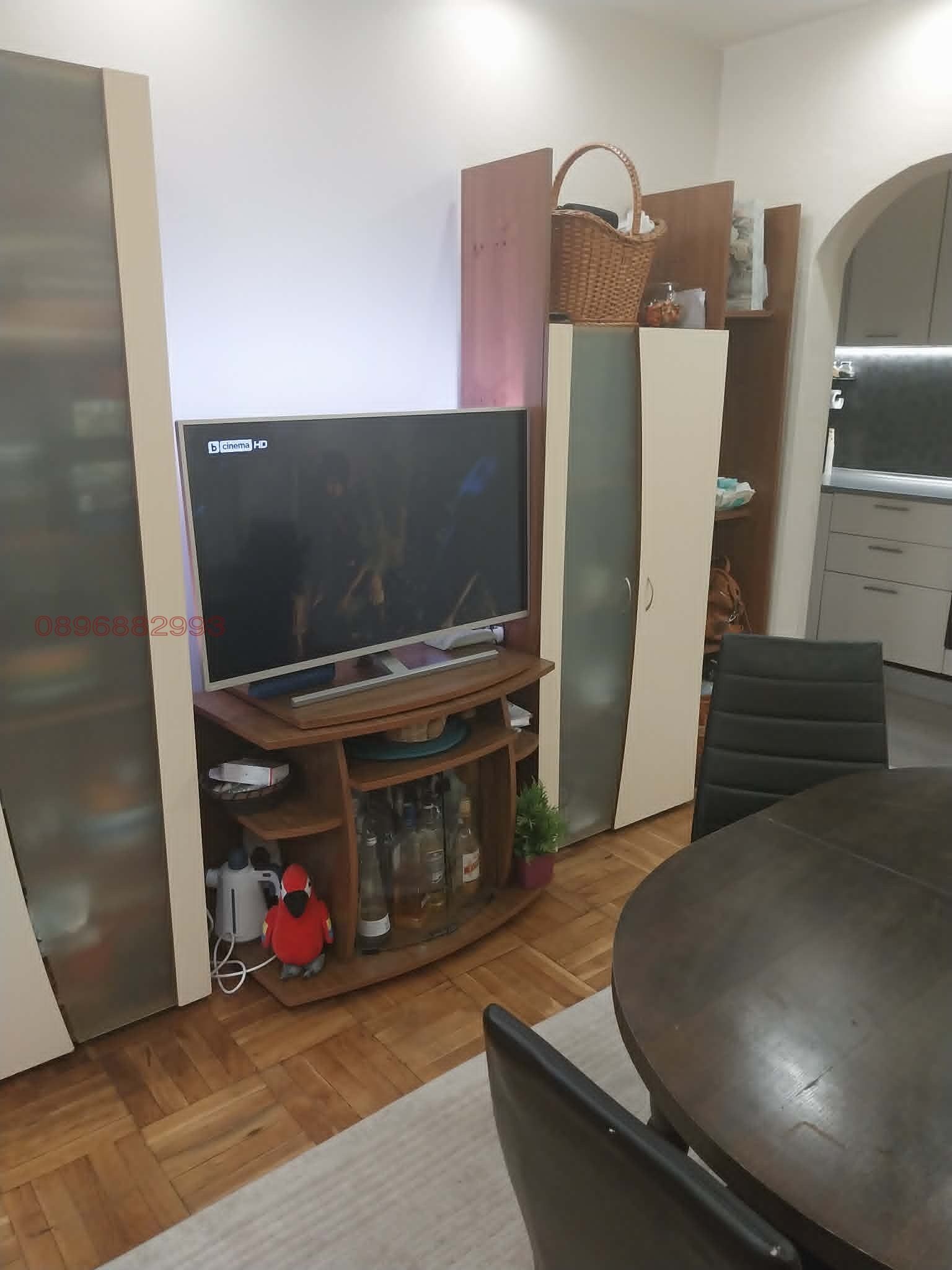������� 3-����� | Imot.bg � ����������� 8