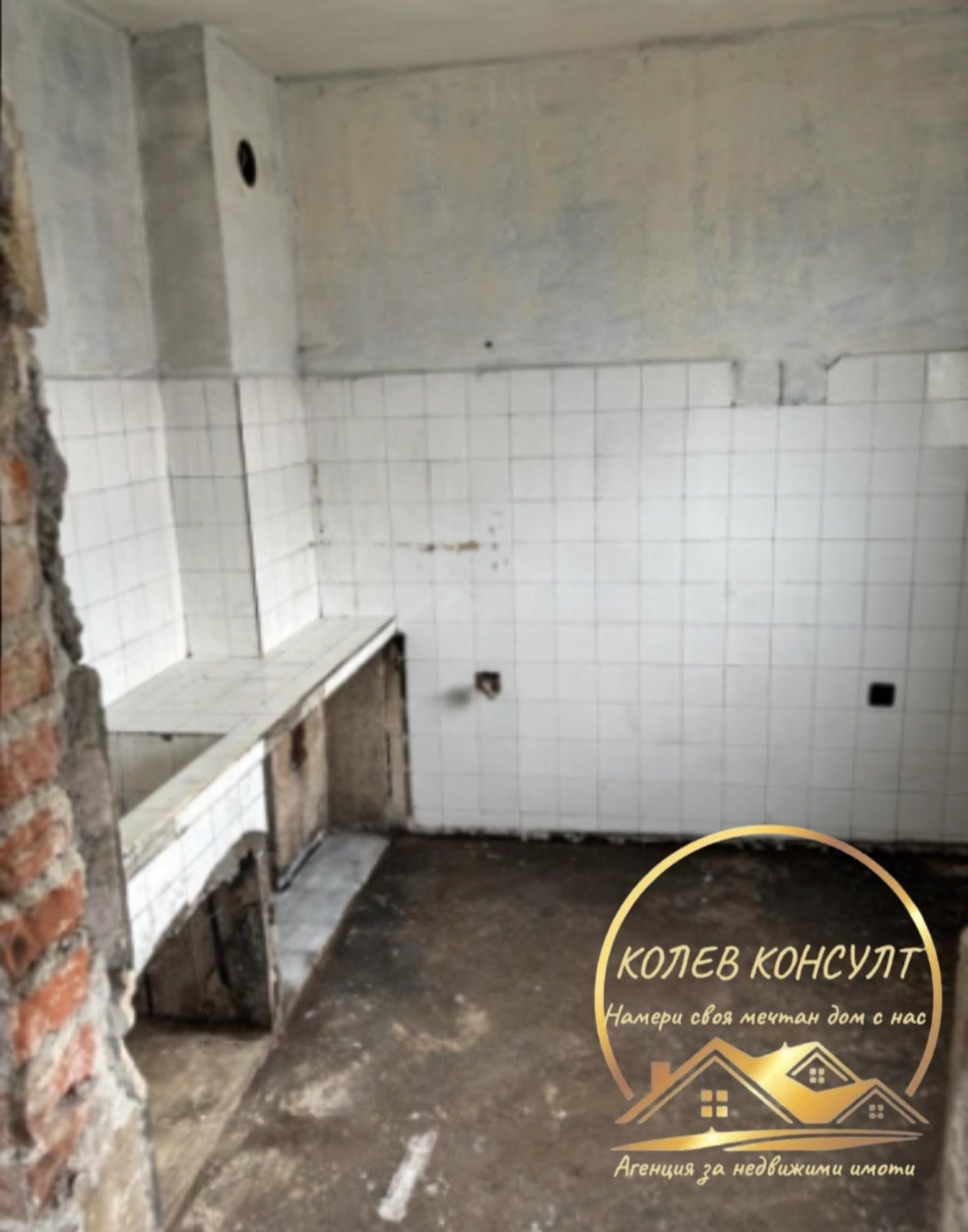 ������� 4-����� | Imot.bg � ����������� 4