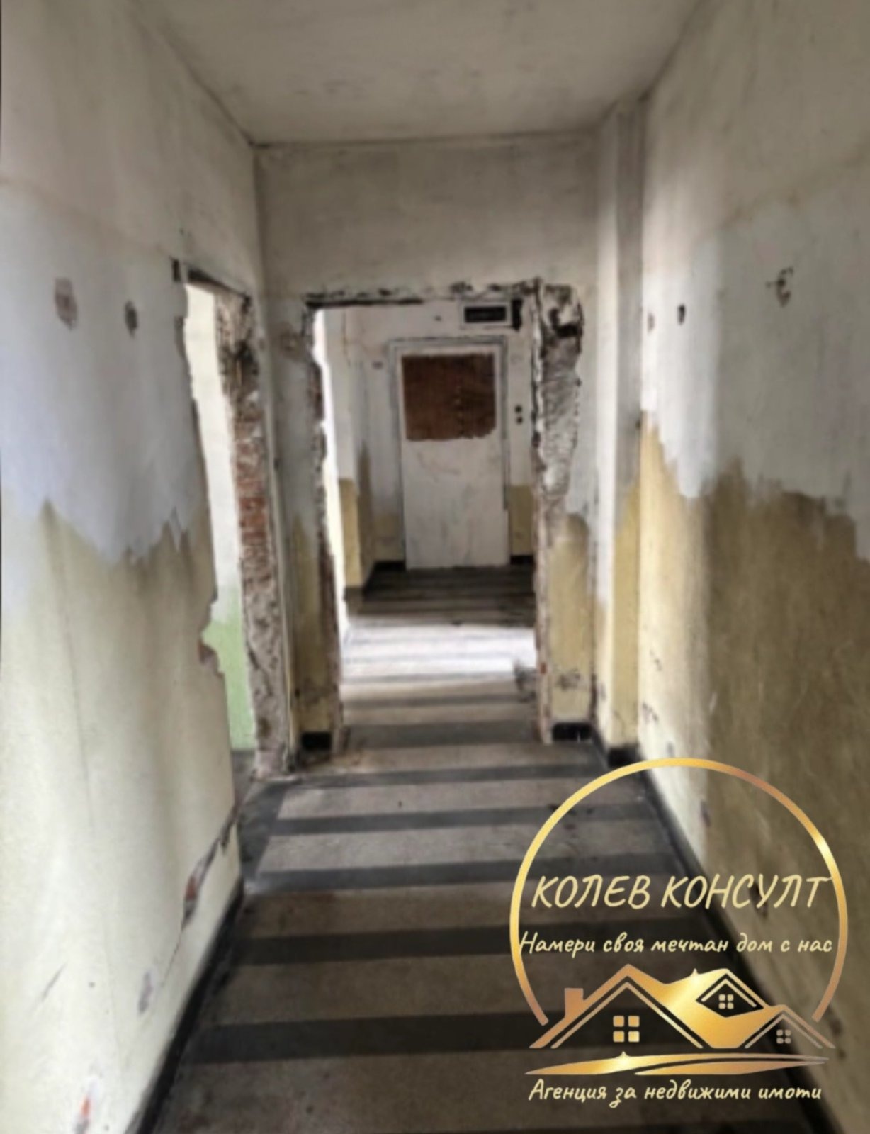 ������� 4-����� | Imot.bg � ����������� 1