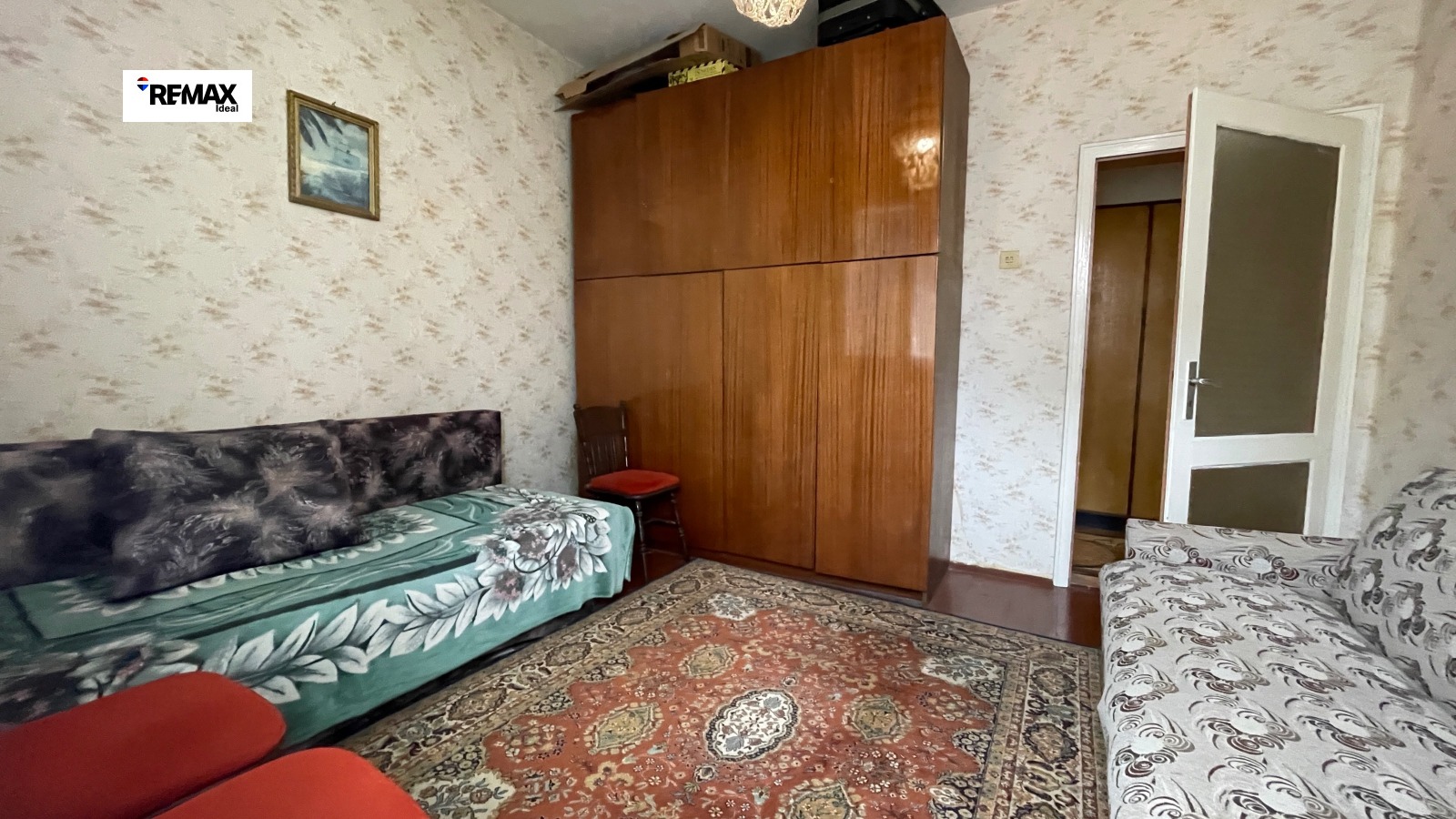 ������� ���� �� ���� | Imot.bg � ����������� 5