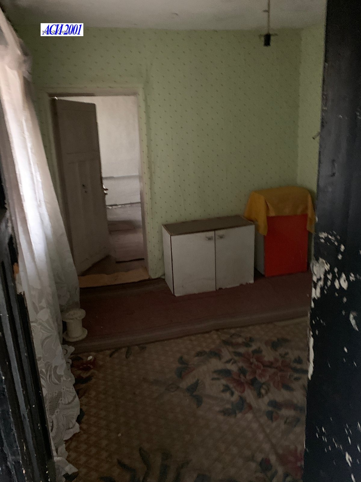 ������� ���� | Imot.bg � ����������� 4