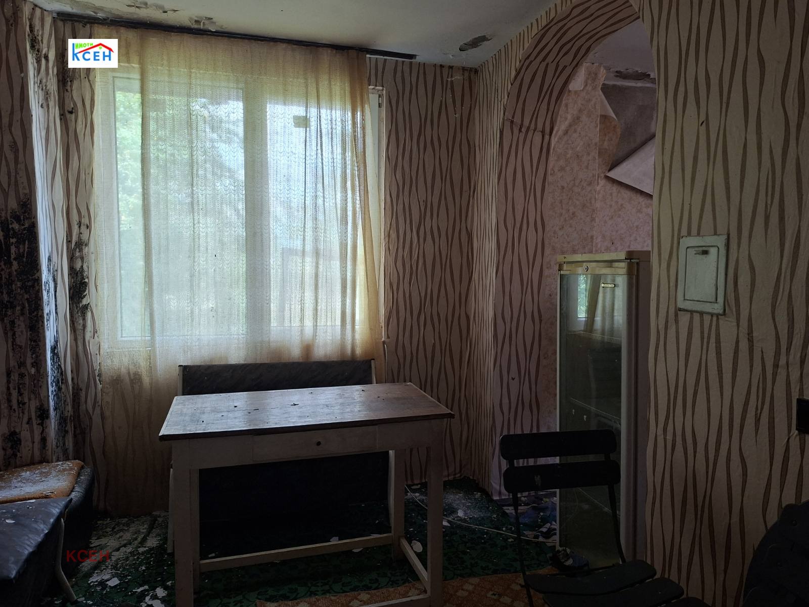 ������� ���� | Imot.bg � ����������� 8
