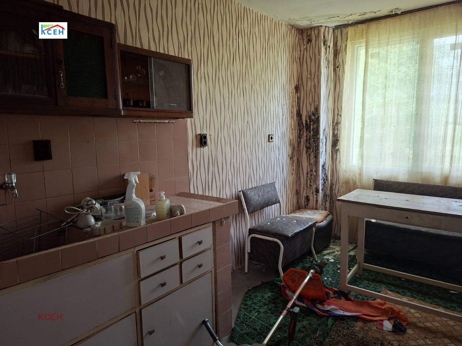 ������� ���� | Imot.bg � ����������� 7