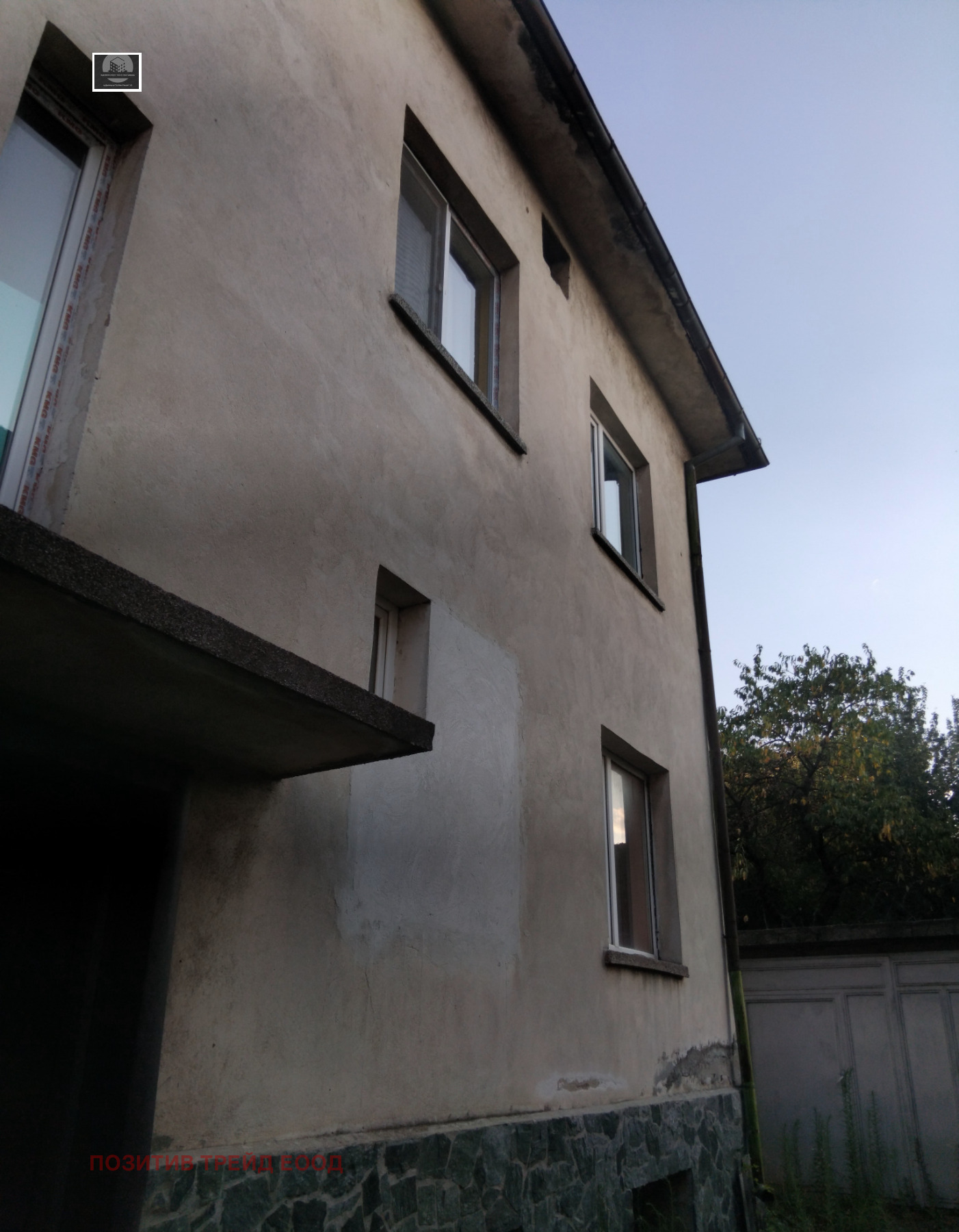 ������� ���� | Imot.bg � ����������� 2