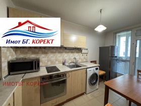 ������� 2-����� | Imot.bg � ����� ������ 10