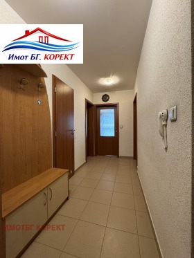 ������� 2-����� | Imot.bg � ����� ������ 15