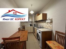 ������� 2-����� | Imot.bg � ����� ������ 11