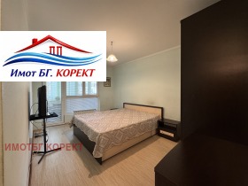 ������� 2-����� | Imot.bg � ����� ������ 6