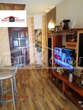  3- | Imot.bg    2