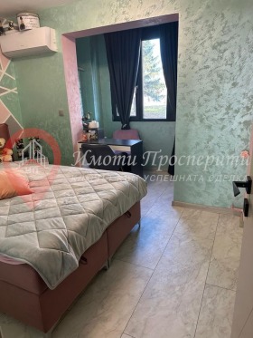  3- | Imot.bg    7