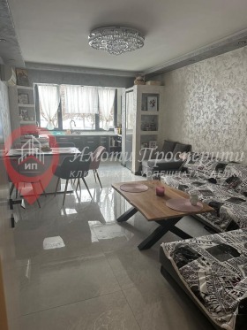  3- | Imot.bg    2