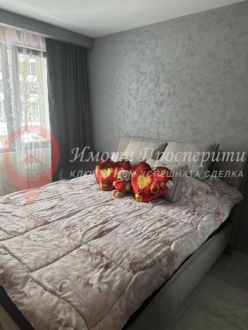  3- | Imot.bg    3