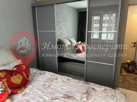  3- | Imot.bg    5