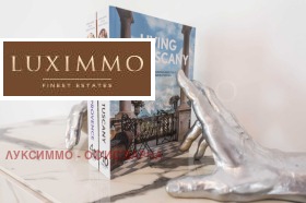  4- | Imot.bg    6
