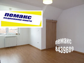 Podkroví Zona B-19, Sofia