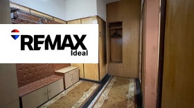 ������� ���� �� ���� | Imot.bg � ����� ������ 3