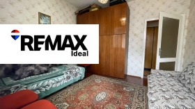 ������� ���� �� ���� | Imot.bg � ����� ������ 5