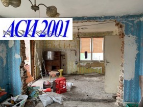 ������� ���� | Imot.bg � ����� ������ 7