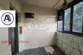 ������� ���� | Imot.bg � ����� ������ 10