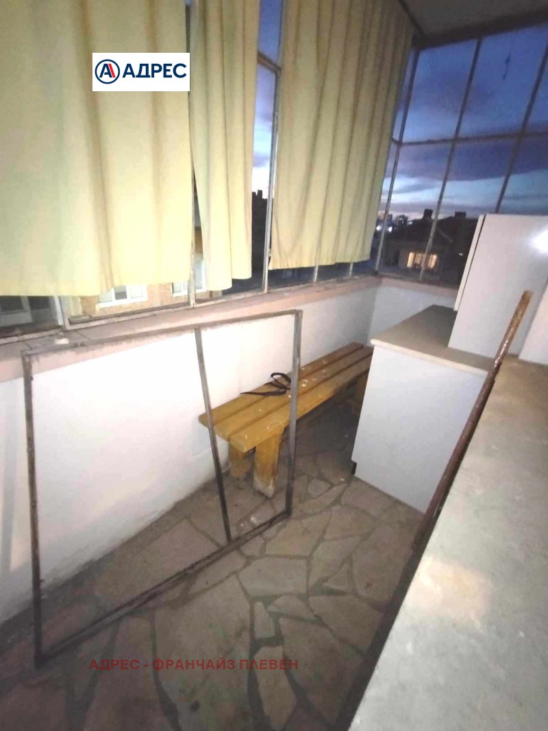 In vendita  1 camera da letto Lovech , Mladost , 62 mq | 54265995 - Immagine [7]