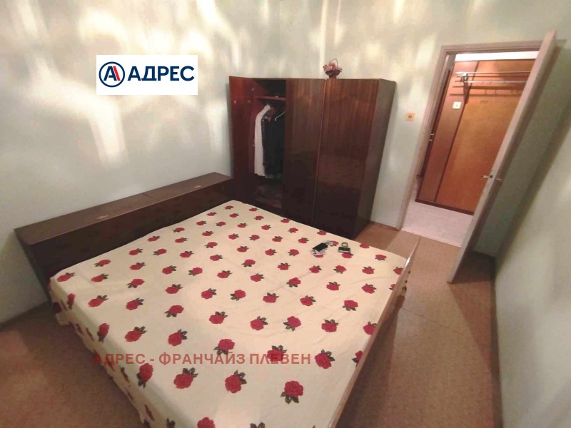 In vendita  1 camera da letto Lovech , Mladost , 62 mq | 54265995 - Immagine [3]