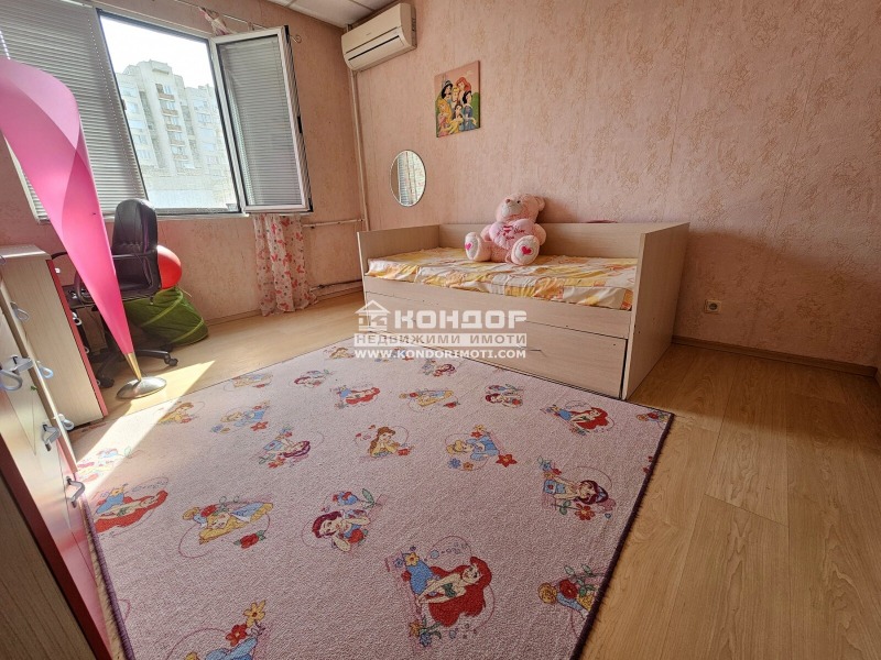 À venda  2 quartos Plovdiv , Karchiiaka , 64 m² | 49433464 - imagem [2]